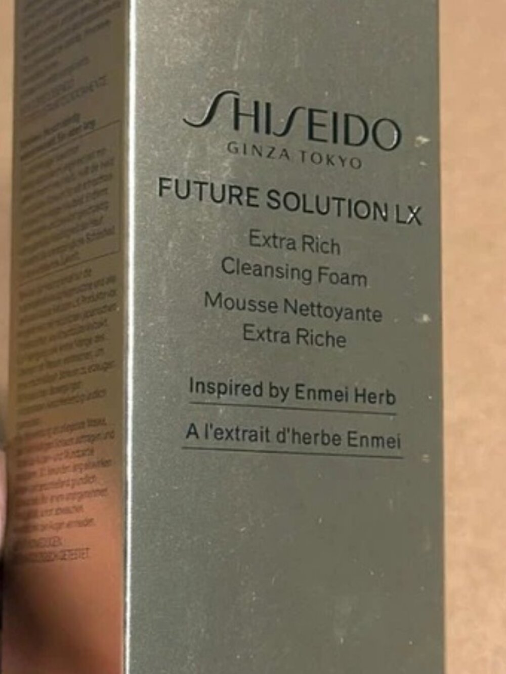 Shiseido Future Solution LX Extra Rich Cleansing Foam 125ml/4.7oz - Picture 2 of 2